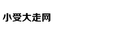 新增3所高校与国外大学合作办学